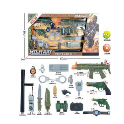 Изображение 017 JS набор игров. военного оружия , в коробке 40471