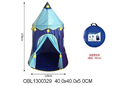 Изображение 6099 палатка-шатер игров., в сумке 1300329