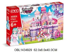 Изображение 30004 конструктор д/девочек "Замок принцессы", 976 дет., в коробке 1434929