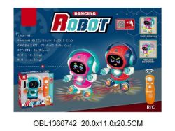 Изображение 2098  робот танцующий р/у, в коробке 1366742