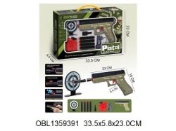 Изображение 119-1D набор игровой военного (пистолет,мишень), в коробке 1359391