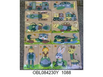 Изображение 1088 игра рамка-вкладыш-пазл для малышей,  дерев., 30*15 см, в пакете 084230