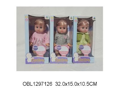 Изображение 218-28 кукла, 30 см, в коробке 1297126