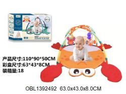 Изображение 8919-3 коврик с дугами и погремуш. д/новорожден., 1109*0*50 см, на бат., в коробке 1392492