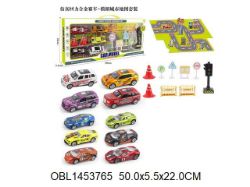 Изображение 334-2 набор игров. дорожные знаки+светофор, 50*22см, в коробке 1453765