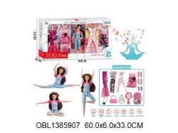 Изображение 8676-1 Q набор кукла с костюмами , в коробке 1385907