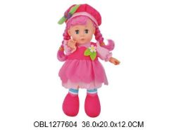 Изображение 3013 кукла мягконабивная, на бат., 36 см, в пак 1277604