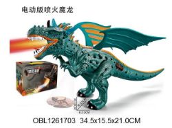 Изображение 60153 А игрушка динозавр на бат, 30*52*27, в коробке 1261703