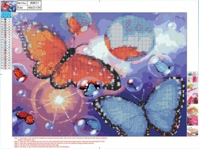 Изображение Алмазная мозаика 5D Бабочки 30х40см, без подрамника, арт.89631