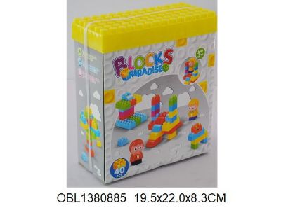 Изображение 663 конструктор для малышей, 40 дет., в коробке 1380885
