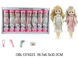 Изображение 989 Н85 кукла (доктор) в тубе, (за 1 шт), 8 шт/в коробке 1374223