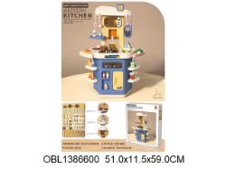 Изображение 878 А набор игровой "Кухня", в коробке, 88*64*30 см 1386600