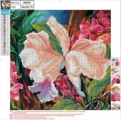 Изображение Алмазная мозаика 5D Орхидеи 30х30см, без подрамника, арт.89629