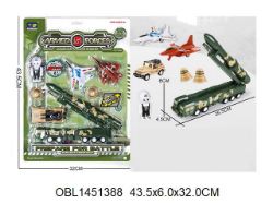 Изображение 878-8 набор игров. воен. техники ракетница+ самолет, на картоне 1451388