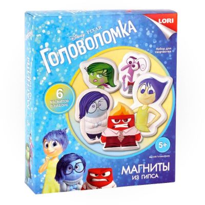 Изображение Магниты из гипса "Головоломка", арт.Мд-008