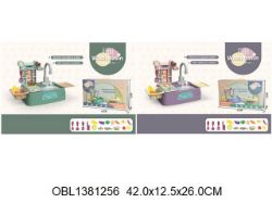 Изображение 566 набор игров., "Кухня-мойка", на бат., 42*12,5*26 см. в коробке 1381256
