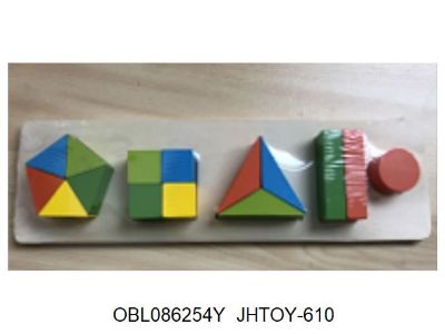 Изображение 610 логика -сортер геометрия , дерев., 5 фигур, 30*9 см, в спайке 086254