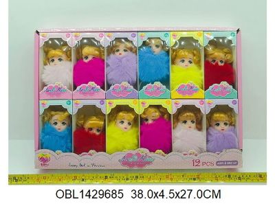Изображение 1019-12 набор кукол-брелок в шубке , (за 1 шт), 12 шт/в коробке 1429685