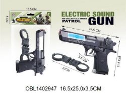 Изображение 091 С пистолет с наручниками, на батар., в пакете 1402947