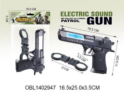 Изображение 091 С пистолет с наручниками, на батар., в пакете 1402947