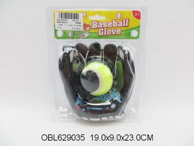Изображение 222-23 набор игров. "Бейсбол", перчатка с мячом, в блистере 629035