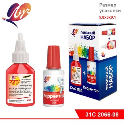 Изображение Полезный набор (клей ПВА + корректор), арт.32С 2100-08