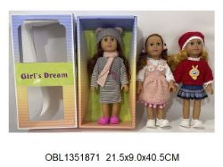 Изображение 8975 Е кукла, 40 см, в коробке 1351871