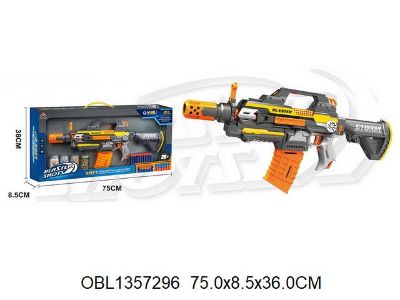 Изображение 538 бластер на батар. с мягким. патронами, 75 см, в коробке 1357296