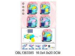 Изображение 8899 A3 пистолет игров. с мягк. патронами, на картоне 1363385