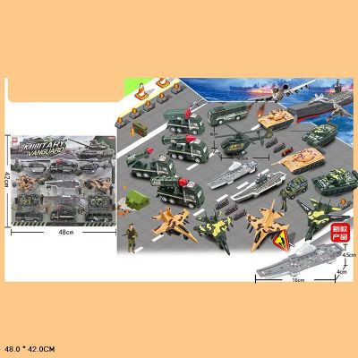Изображение 399-558 Е набор машин "Военная база", на картоне 09925