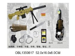 Изображение 555-11 набор игровой военного оружия, на батар., в сетке 1350617