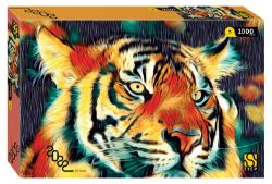Изображение Пазл 1000 Степ "Тигр" (Символ года), арт.79161