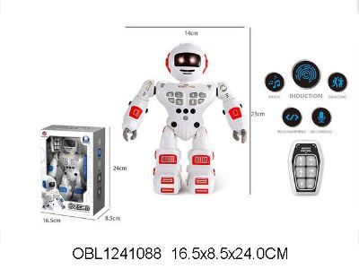 Изображение 9935-1 робот на р/у, в коробке 1241088