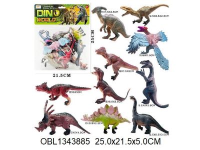 Изображение 88-17 набор резинов. животных (динозавров), 10 шт/в пакете 1343885
