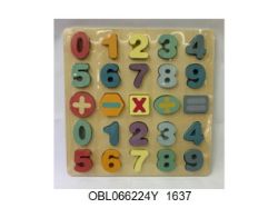 Изображение 1637 рамки-вкладыши цифры, деревян., в спайке 066224