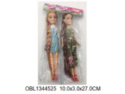 Изображение 3 KTL кукла с косой, 22 см, в пакете 1344525
