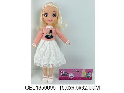 Изображение 12-69 кукла, музык., 30 см, в пакете 1350095