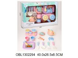 Изображение 6852 набор посуды с морепродуктами, в коробке 1302294