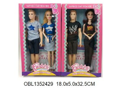 Изображение 8234 набор кукол, 2 шт/в коробке 1352429