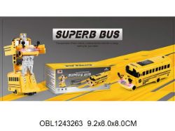 Изображение 999 G-51 A автобус-робот, на бат., в коробке 1243263