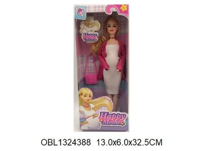 Изображение 505 А2 кукла, в коробке 1324388