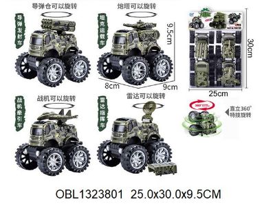 Изображение 511 набор военной спец. техники, 4 шт/в пакете 1323801