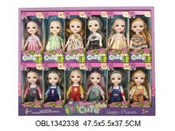 Изображение 730 куколка  ( за 1 шт) в наборе,12 шт/коробке1342338