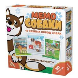 Изображение Мемо "Собаки", 30 карточек,, развивающ. игровой набор, арт.8345