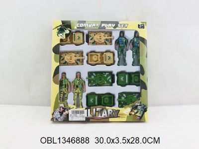 Изображение 484-4 набор военных машин,+солдаты в коробке 1346888
