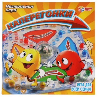 Изображение Наперегонки ! Настольная игра для всей семьи, арт.1810K179-R