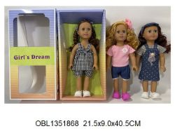 Изображение 8975 В кукла, 40 см, в коробке 1351868