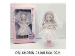 Изображение 817 кукла невеста, в коробке 1340508