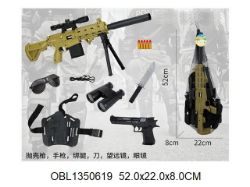 Изображение 555-12 набор игровой военного оружия, на батар., в сетке 1350619