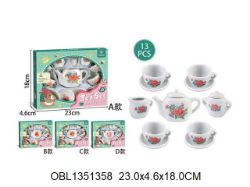 Изображение 868-Е1 набор чайный посуды, фарфор 13 предм., в коробке 1351358
